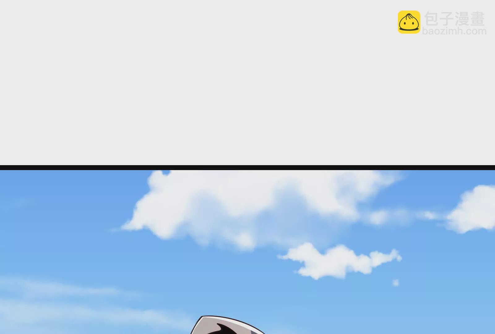 古神遊戲 - 第120話 標記！追殺到底(3/3) - 5